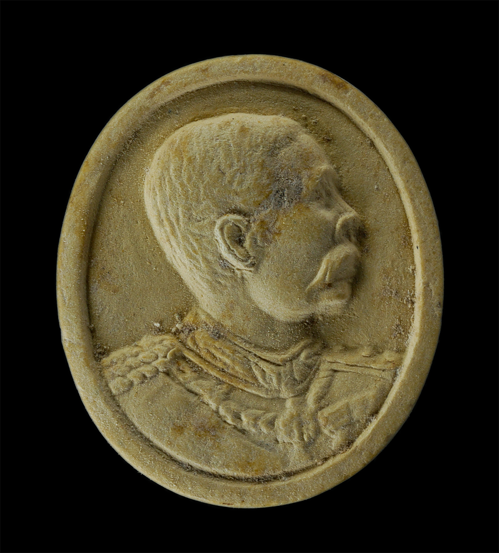 17Aug24 (174)p.jpg - พระผง รัชกาลที่ 5 หลัง จปร.หลวงพ่อพูลทรัพย์ กนฺตสีโล(พระครูวิมลศิลาภรณ์) วัดอ่างศิลา จ.ชลบุรี ปี2537 เนื้อผงพุทธคุณ ผงว่าน พระเก่าสวย มวลสารดี น่าเก็บ [..] | https://kamulet.in.th